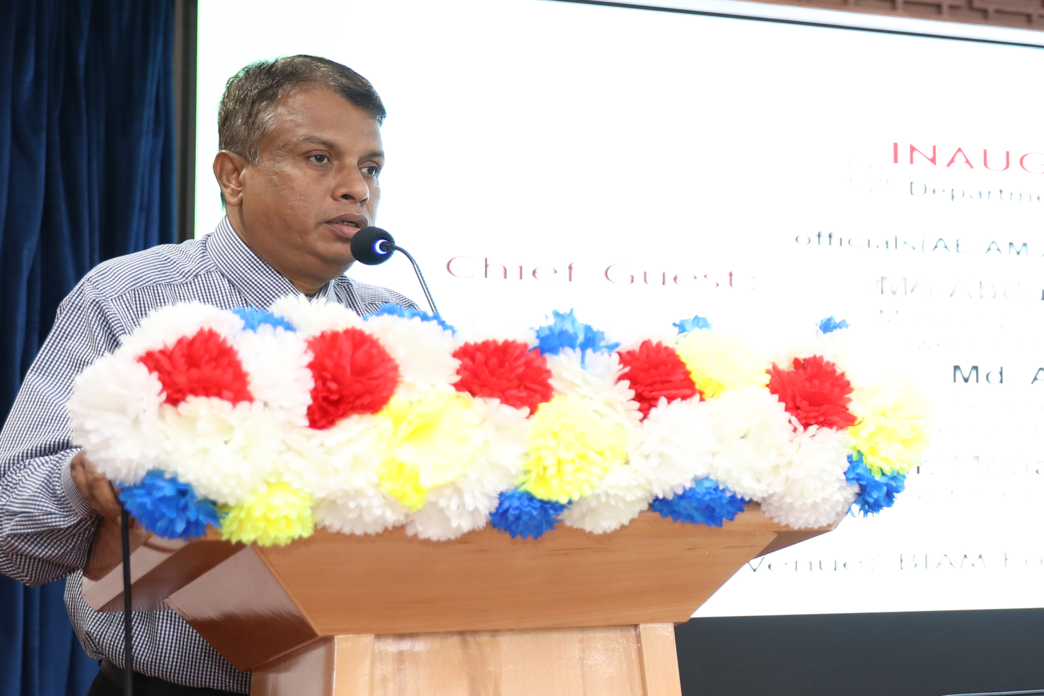 উদ্বোধণী