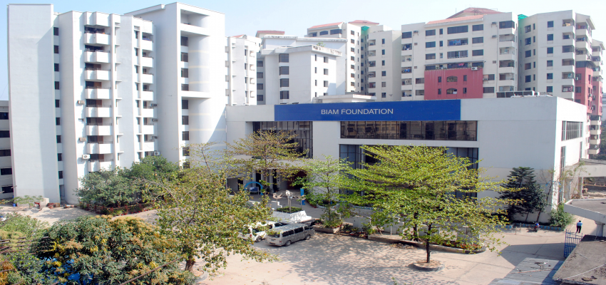 Frontal view of BIAM Foundation, Dhaka