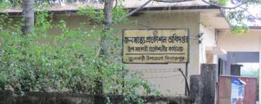 পর্যটন ও ঐতিহ্য