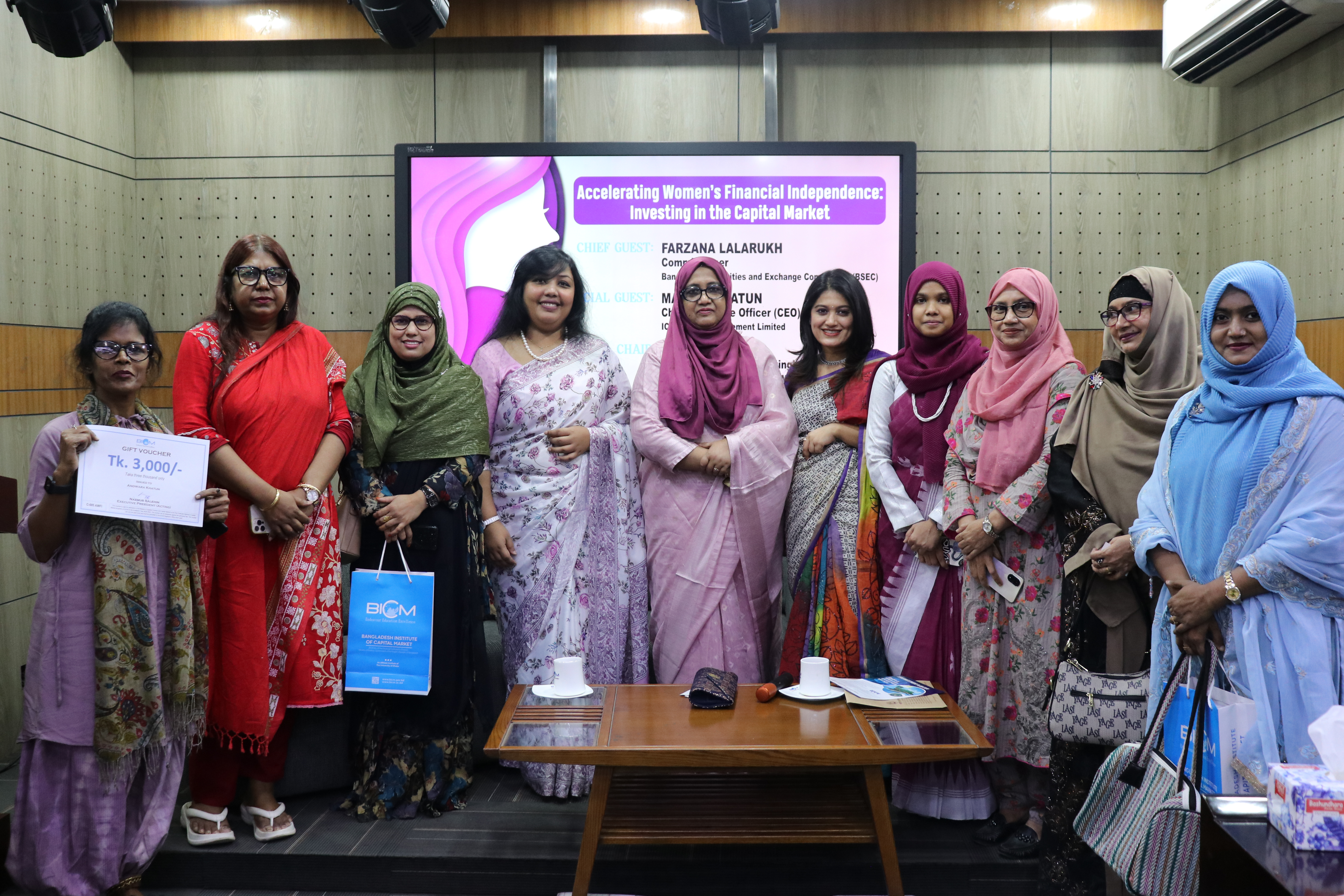 নারী বিনিয়োগকারীদের নিয়ে বিআইসিএম এর সেমিনার অনুষ্ঠিত এর আলোকচিত্র