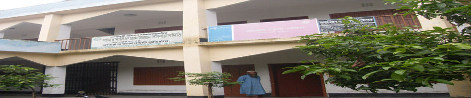 ৫নং বিদ্যানন্দ ইউনিয়ন পরিষদের ছবি