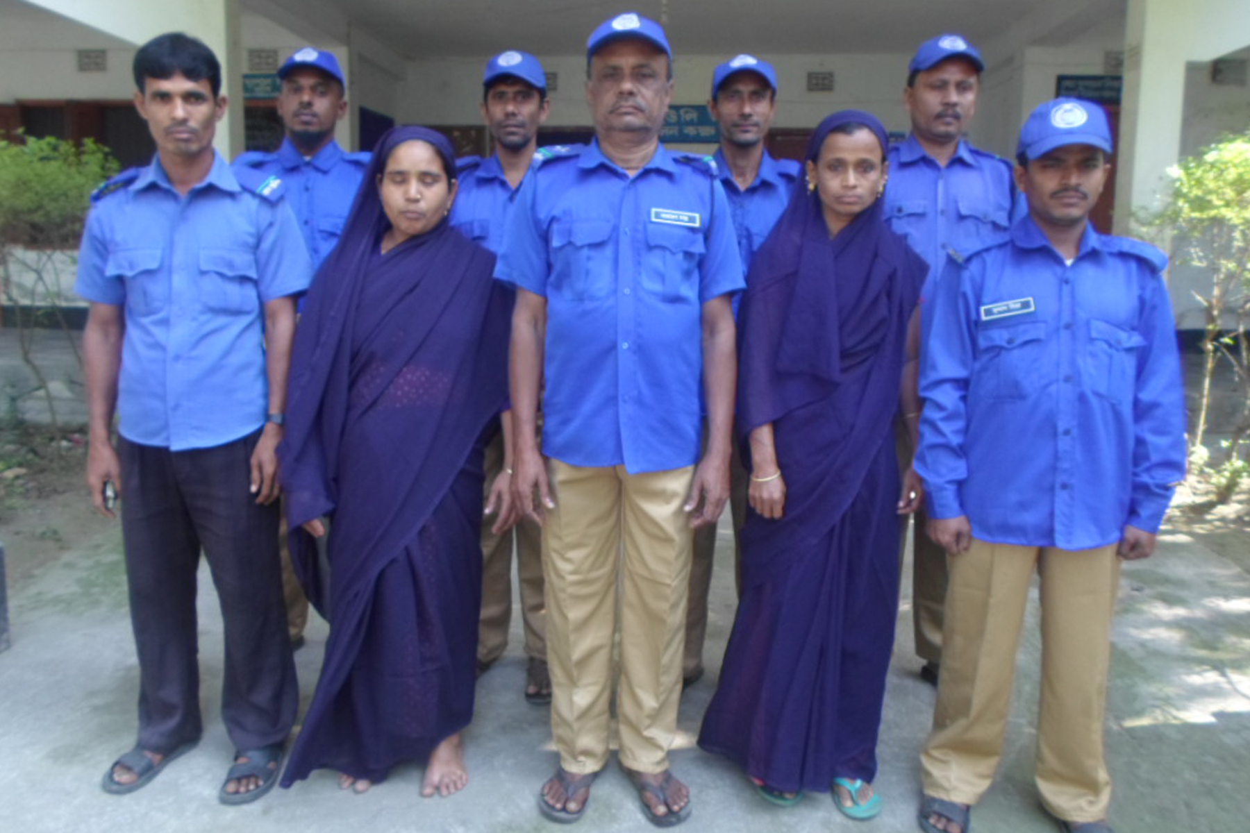 শৃঙ্খলা ও নিরাপত্তা