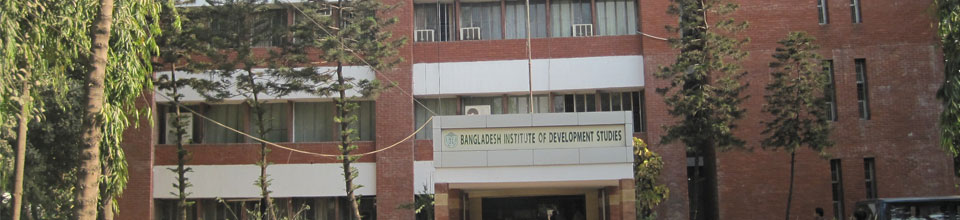 বাংলাদেশ উন্নয়ন গবেষণা প্রতিষ্ঠান