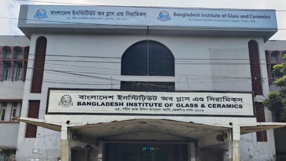 Bangladesh Institute of glass and ceramics