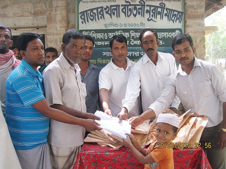 সমাজসেবা