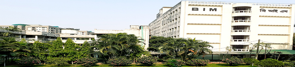 বিআইএম একাডেমিক ভবন