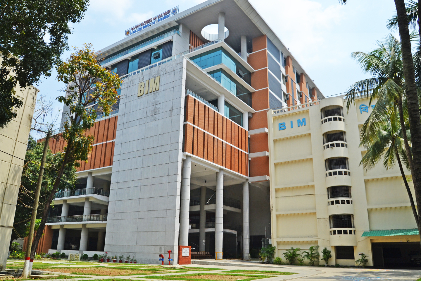 নতুন ভবন