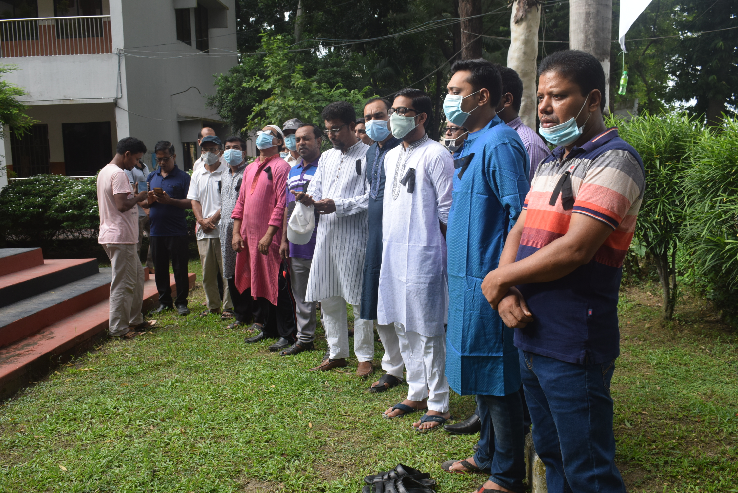 জাতীয় শোক দিবস ২০20 উদযাপন।