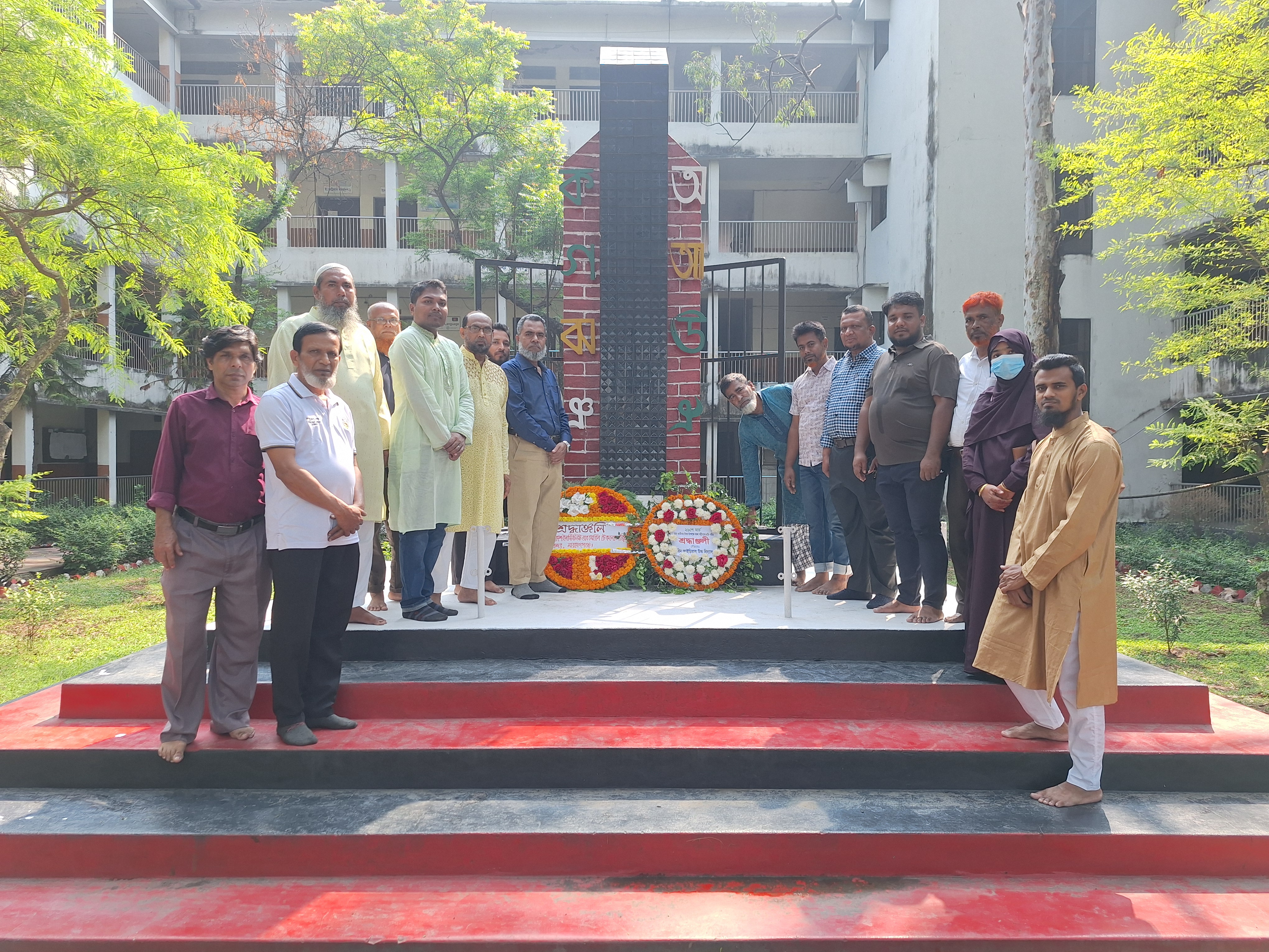 স্বাধীনতা দিবস উৎযাপন ২০২৬