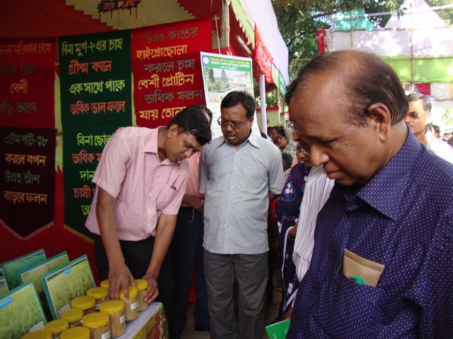 Seed Fair at Saidpur, Rangpur