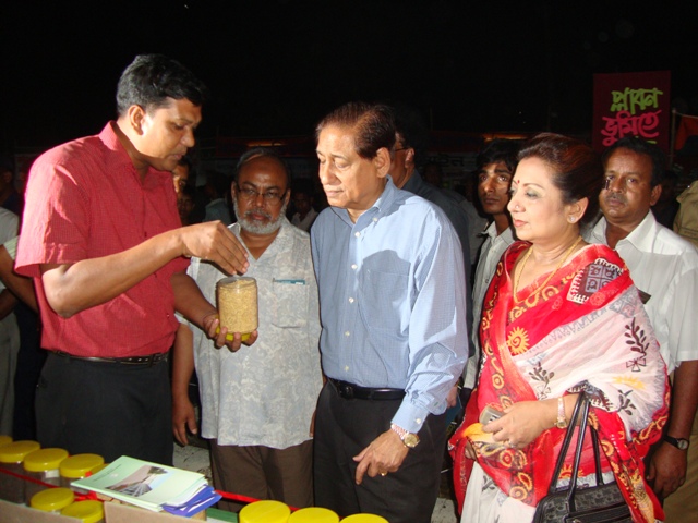 Agricultural Fair at DD Office, Rangpur