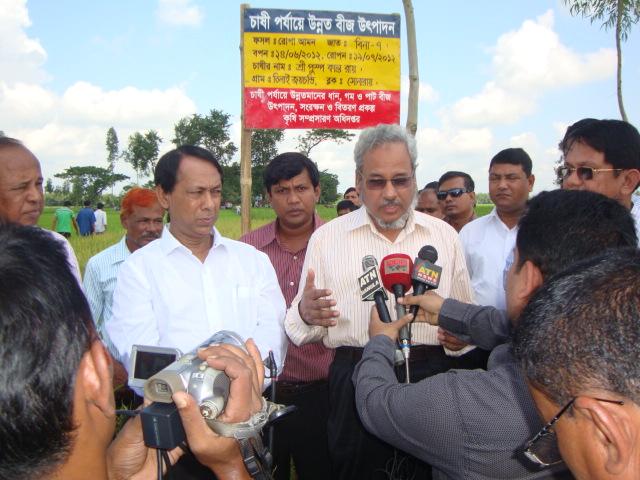 TV program on Binadhan-7 at Nilphamari