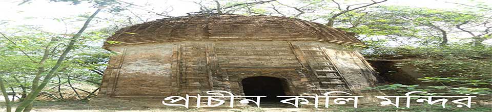 বিনাইল ইউনিয়ন