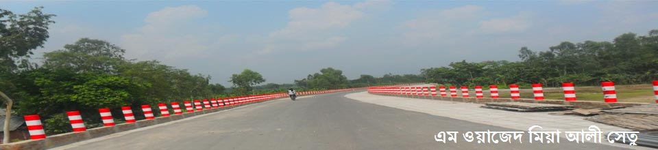 পর্যটন ঐতিহ্য