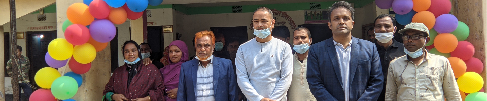 পরিষদ পরিদর্শন