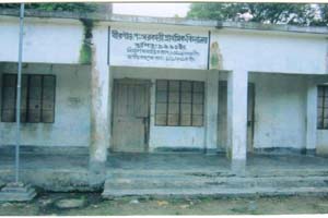 ১৯৩ নং বীরগাও বিদ্যালয়ের ছবি