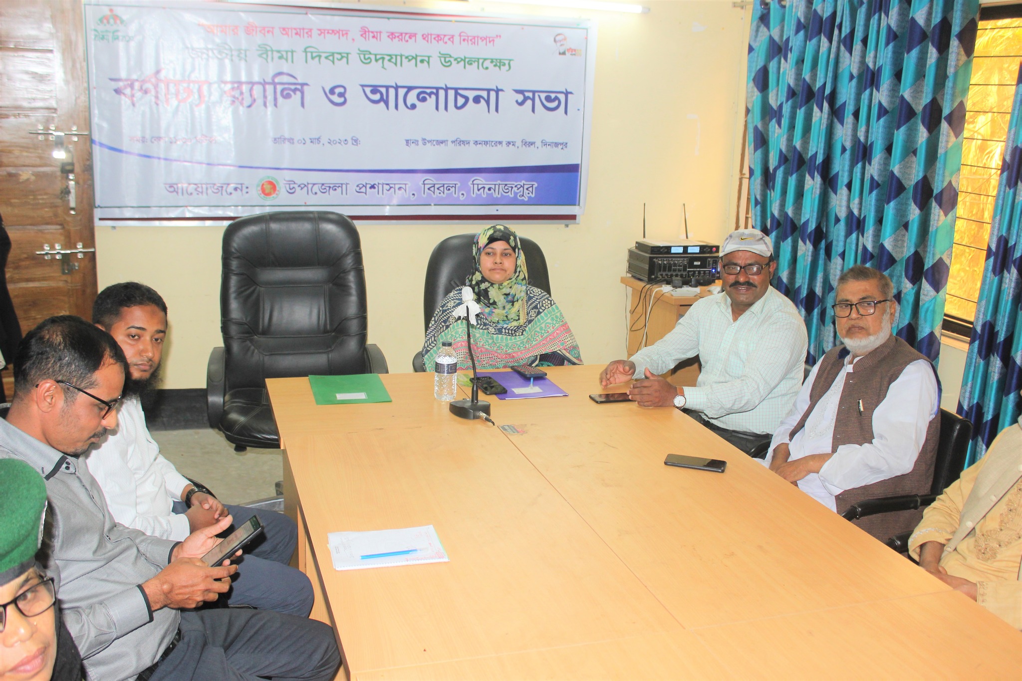 District E-Services