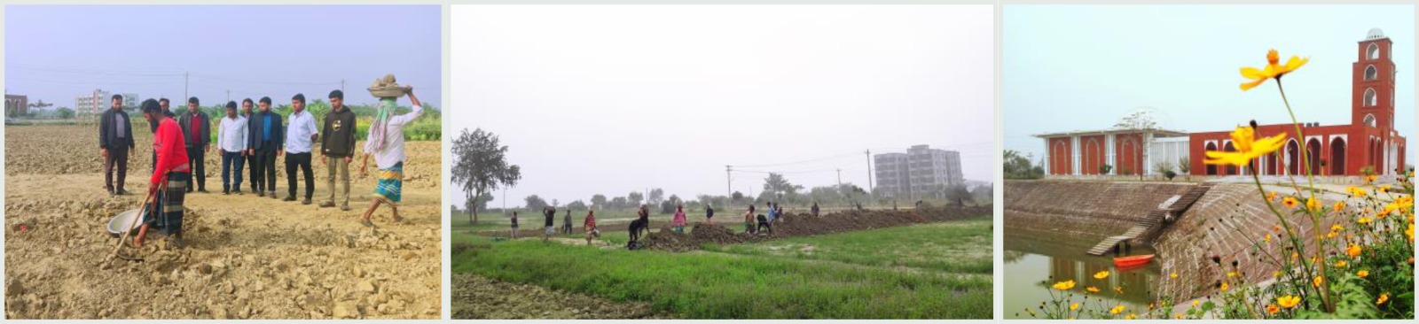 ব্যানার-৯