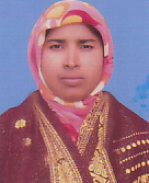 সোমা আক্তার ,সহকারী শিক্ষক ,বীরতারা ইসলামিয়া দাখিল মাদ্রাসা
