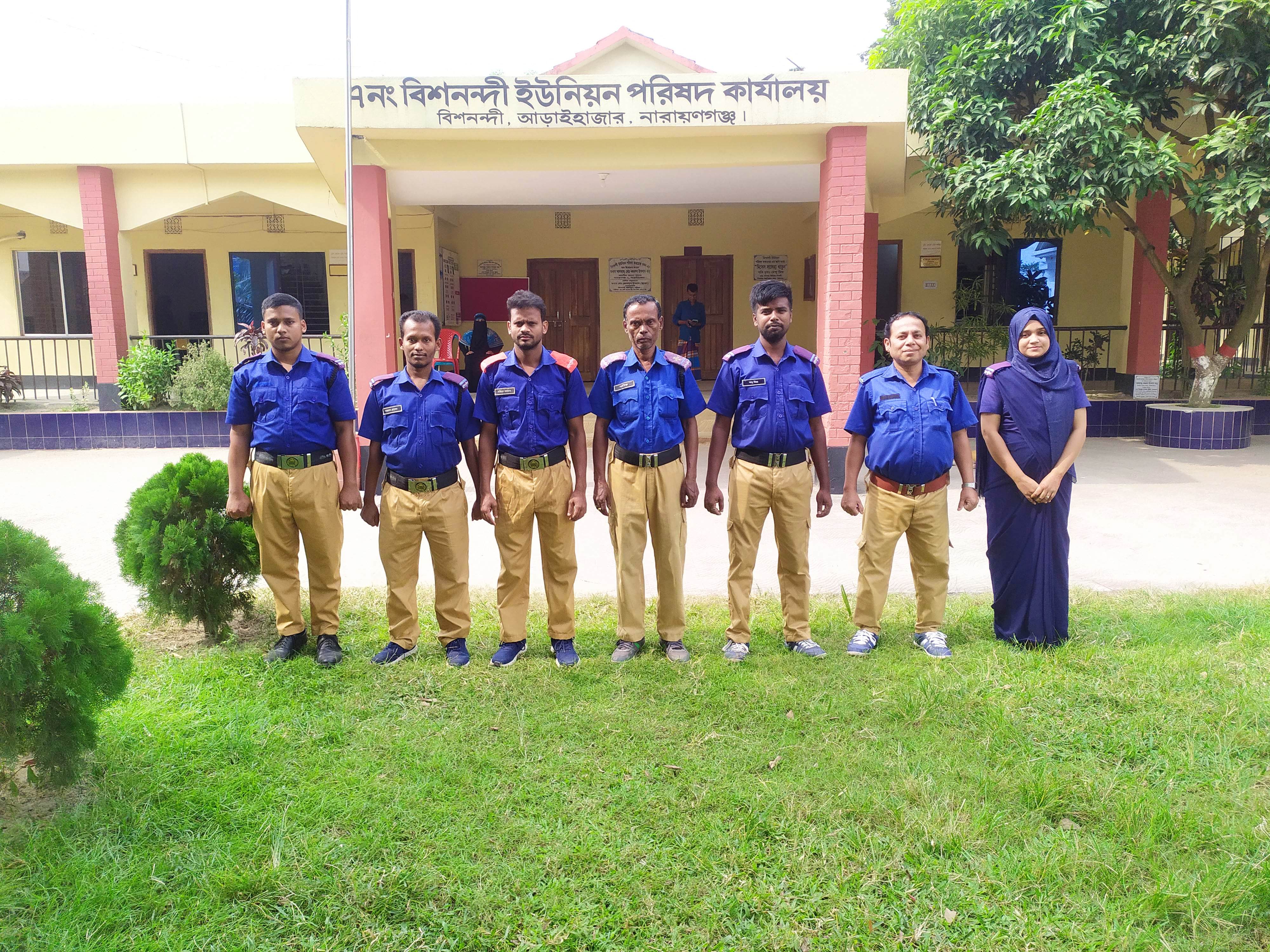 বিশনন্দী ইউনিয়ন পরিষদের সকল গ্রাম পুলিশ