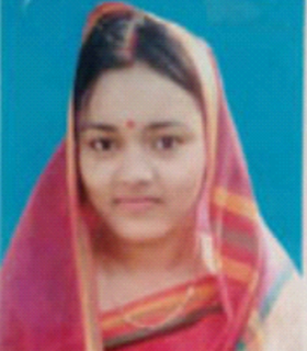 সাগরিকা দাস কঙ্কা