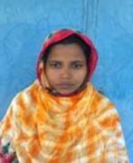 মোছাঃ শেলিনা খাতুন