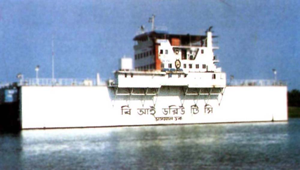 Vasoman dock