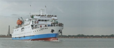 এমভি বারো আউলিয়া