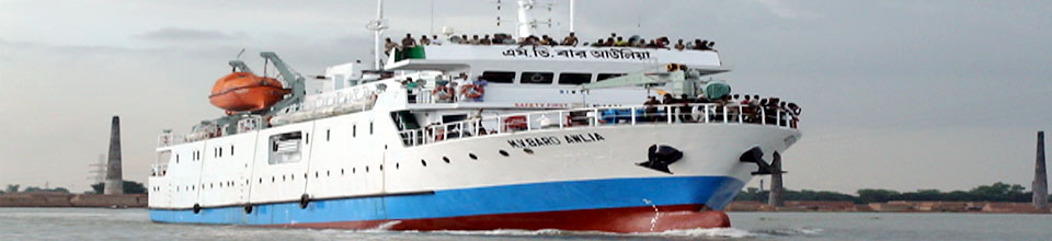 বারো আউলিয়া