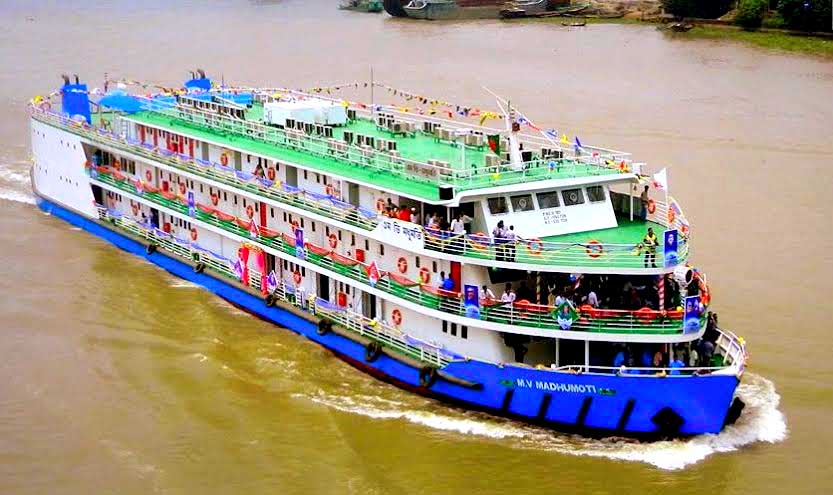 এমভি মধুমতি