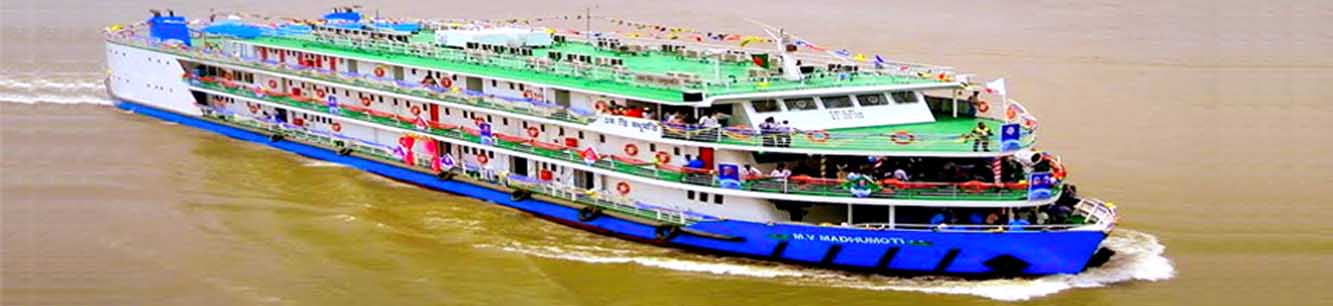 এমভি মধুমতি