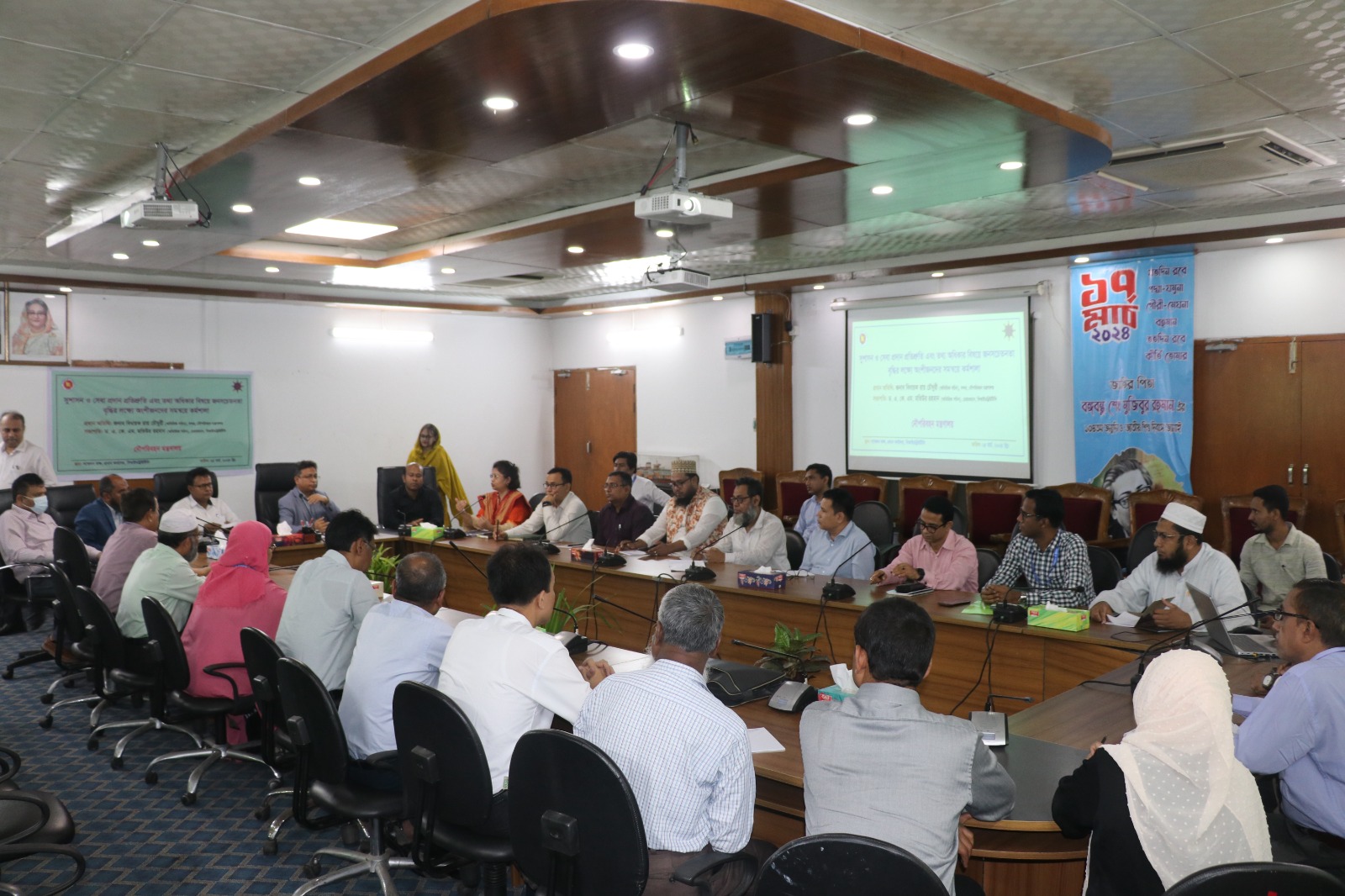 সুশাসন ও সেবা প্রদান প্রতিশ্রুতি এবং তথ্য অধিকার বিষয়ে জনসচেতনতা বৃদ্ধির লক্ষ্যে অংশীজনদের সমন্বয়ে কর্মশালা