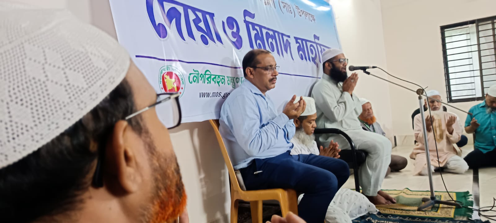 পবিত্র ঈদ-ই-মিলাদুন্নবী (সাঃ) উদযাপন উপলক্ষে ৮ সেপ্টেম্বর ২০২৫ খ্রি. তারিখে বিআইডব্লিউটিসি প্রধান কার্যালয় মসজিদে বাদ জোহর মহানবী হযরত মোহাম্মদ (সাঃ) এর জীবন ও আদর্শ বিষয়ে আলোচনা সভা ও মিলাদ মাহফিল অনুষ্ঠিত হয়।