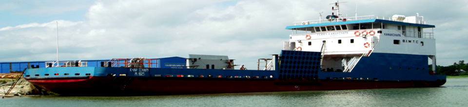 ফেরী সার্ভিস