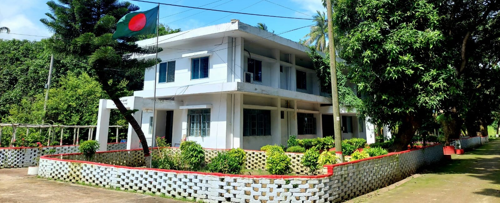 ব্যানার-২