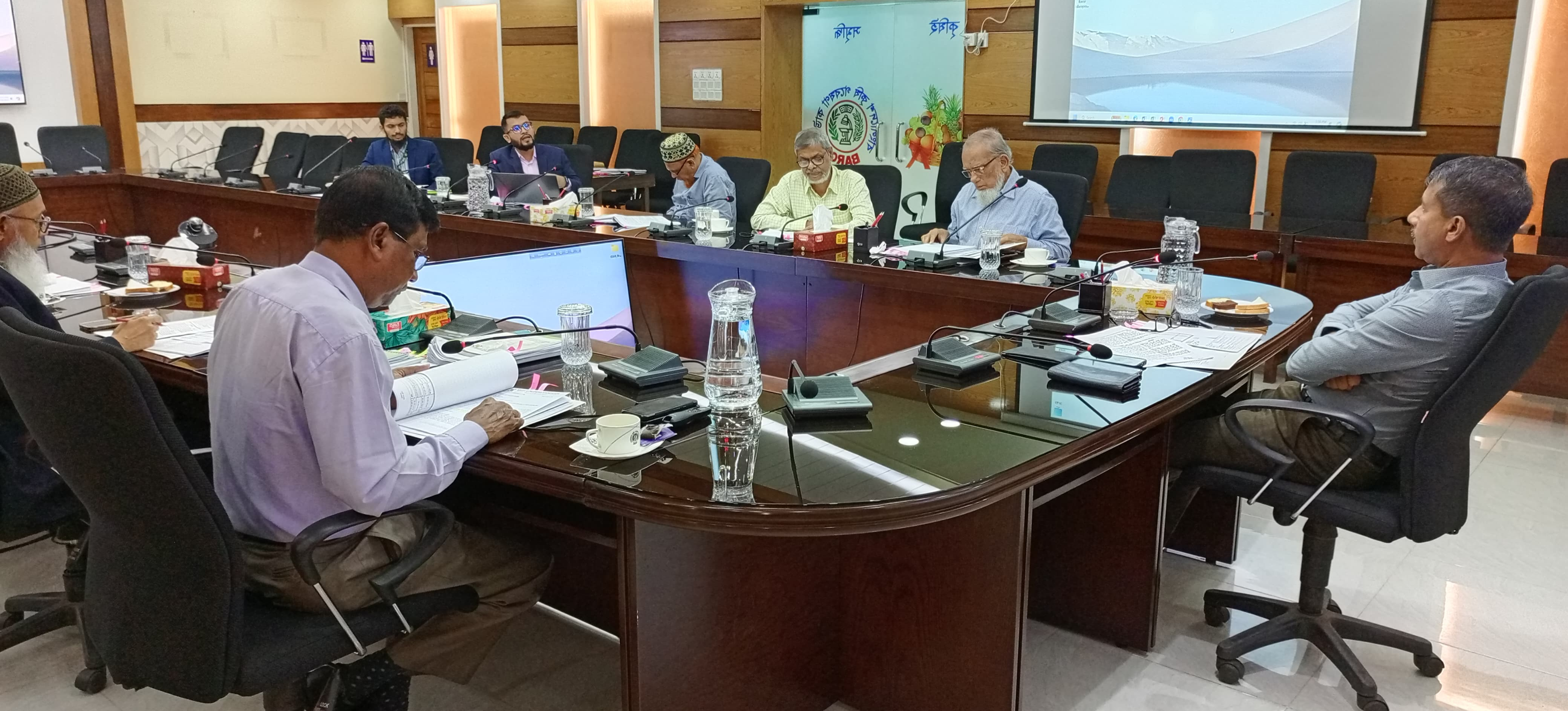 ৯৩তম বোর্ড সভার ছবি