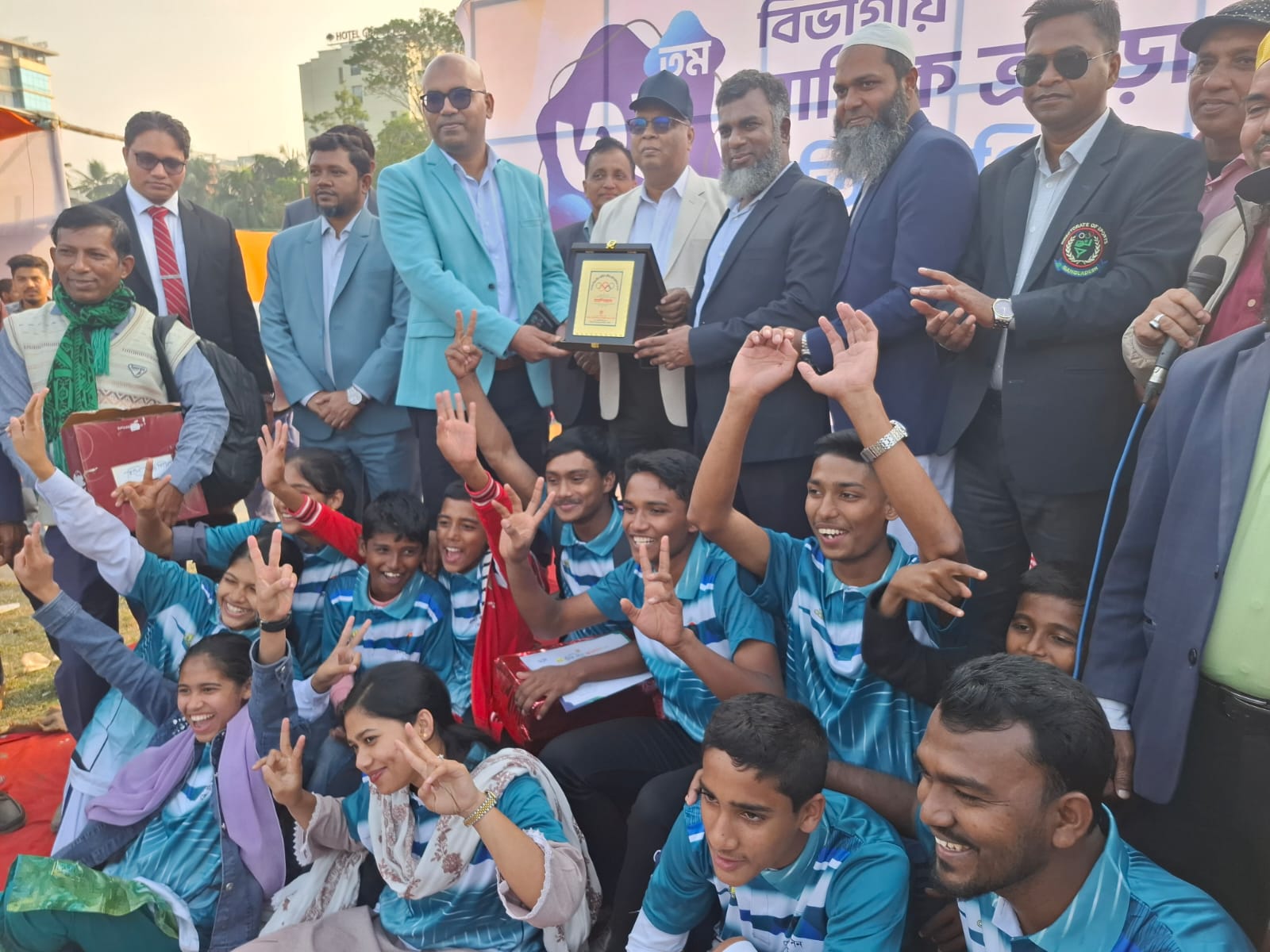 ক্রীড়া প্রতিযোগিতা পুরস্কার বিতরণ