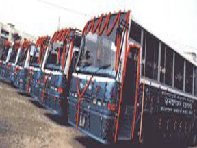 পরিবহন সেবা