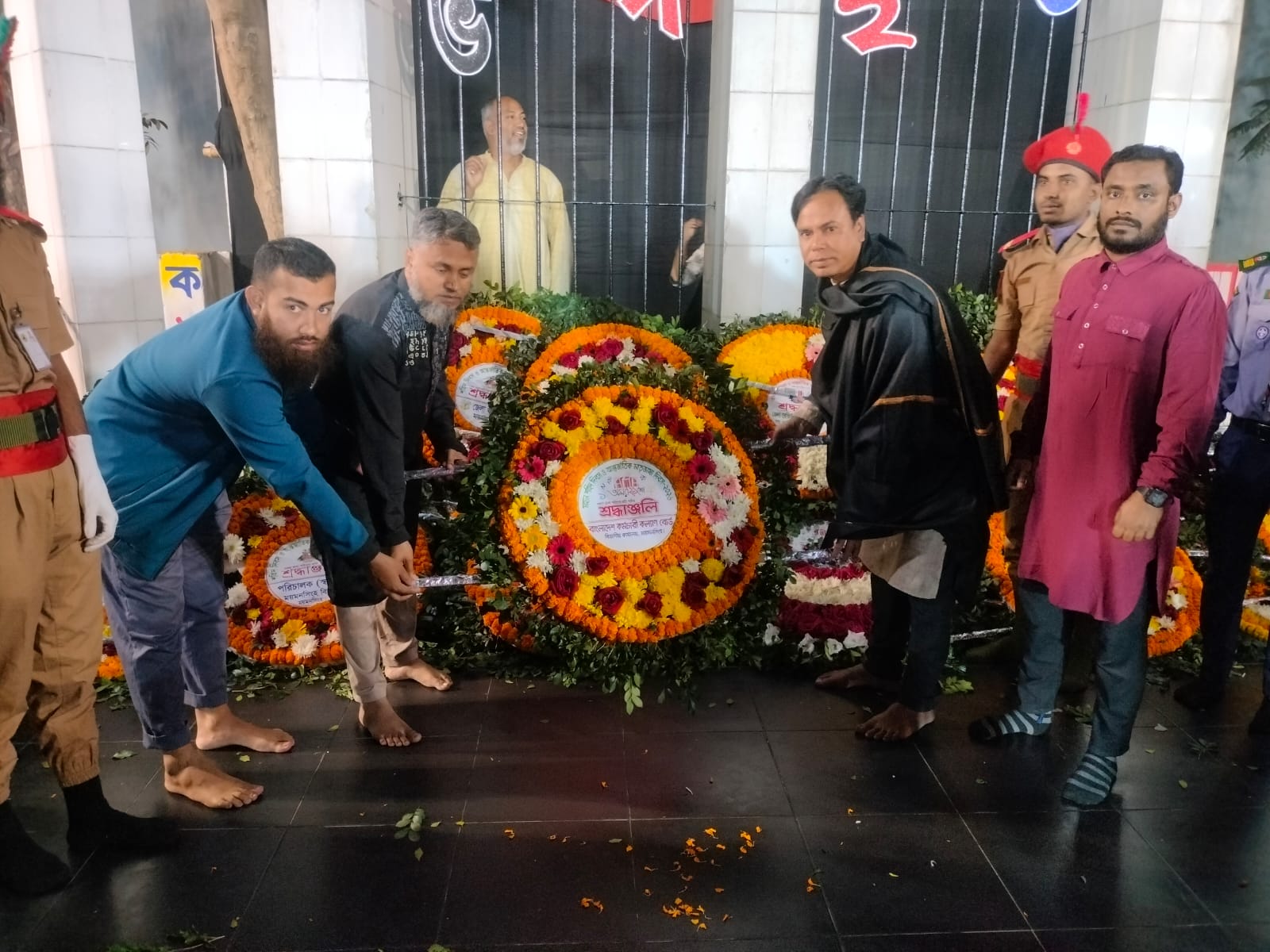 মহান শহিদ দিবস ও আন্তর্জাতিক মাতৃভাষা দিবসে বিনম্র শ্রদ্ধাঞ্জলি পালন।