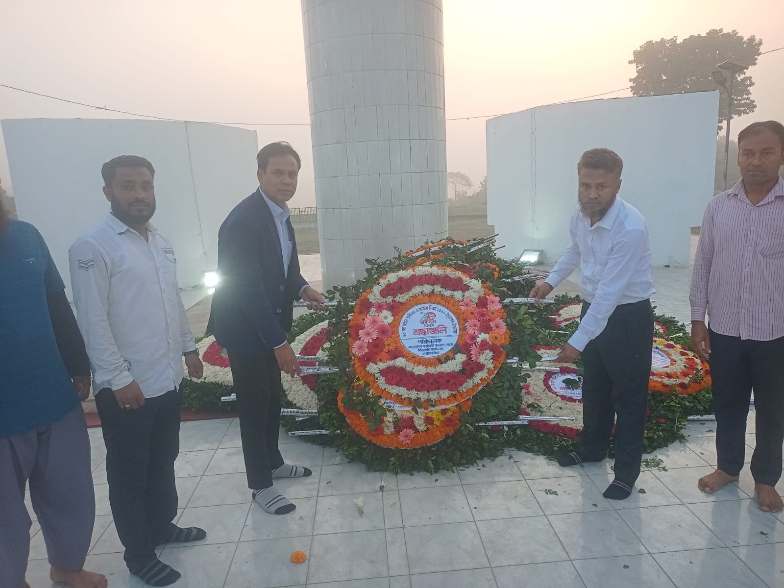 ২৬ মার্চ স্বাধীনতা ও জাতীয় দিবসে বিনম্র শ্রদ্ধাঞ্জলি পালন