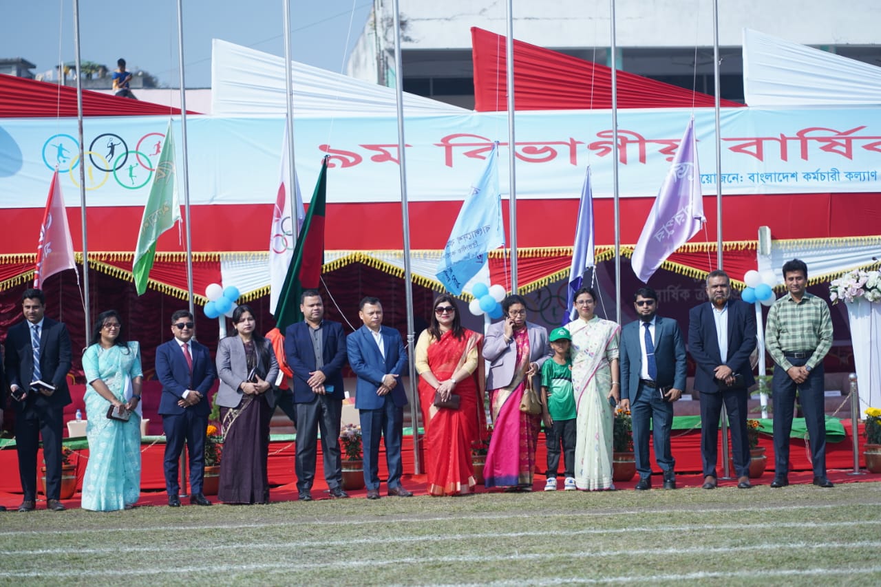 ৯ম বিভাগীয় বার্ষিক ক্রীড়া প্রতিযোগিতা-২০২৬ অনুষ্ঠানের ছবি।
