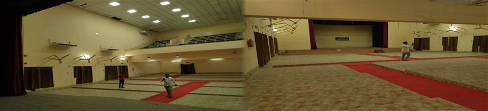 হল ৫
