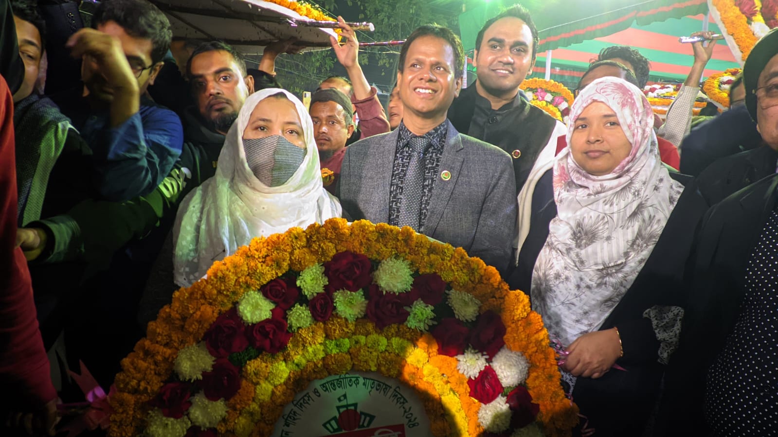 শহীদ দিবস ২০২৪