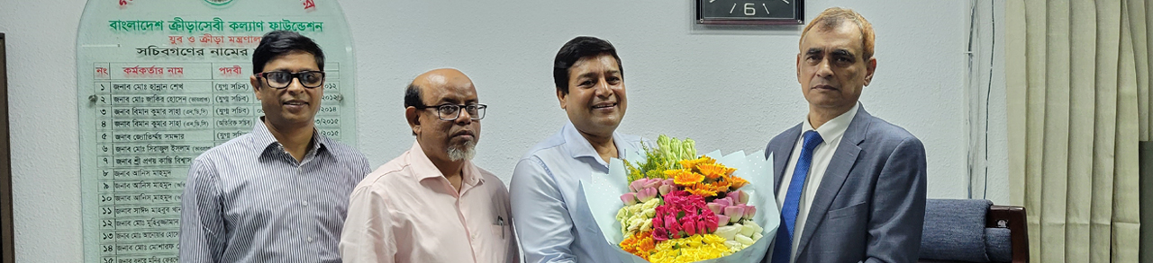 ব্যানার-৪