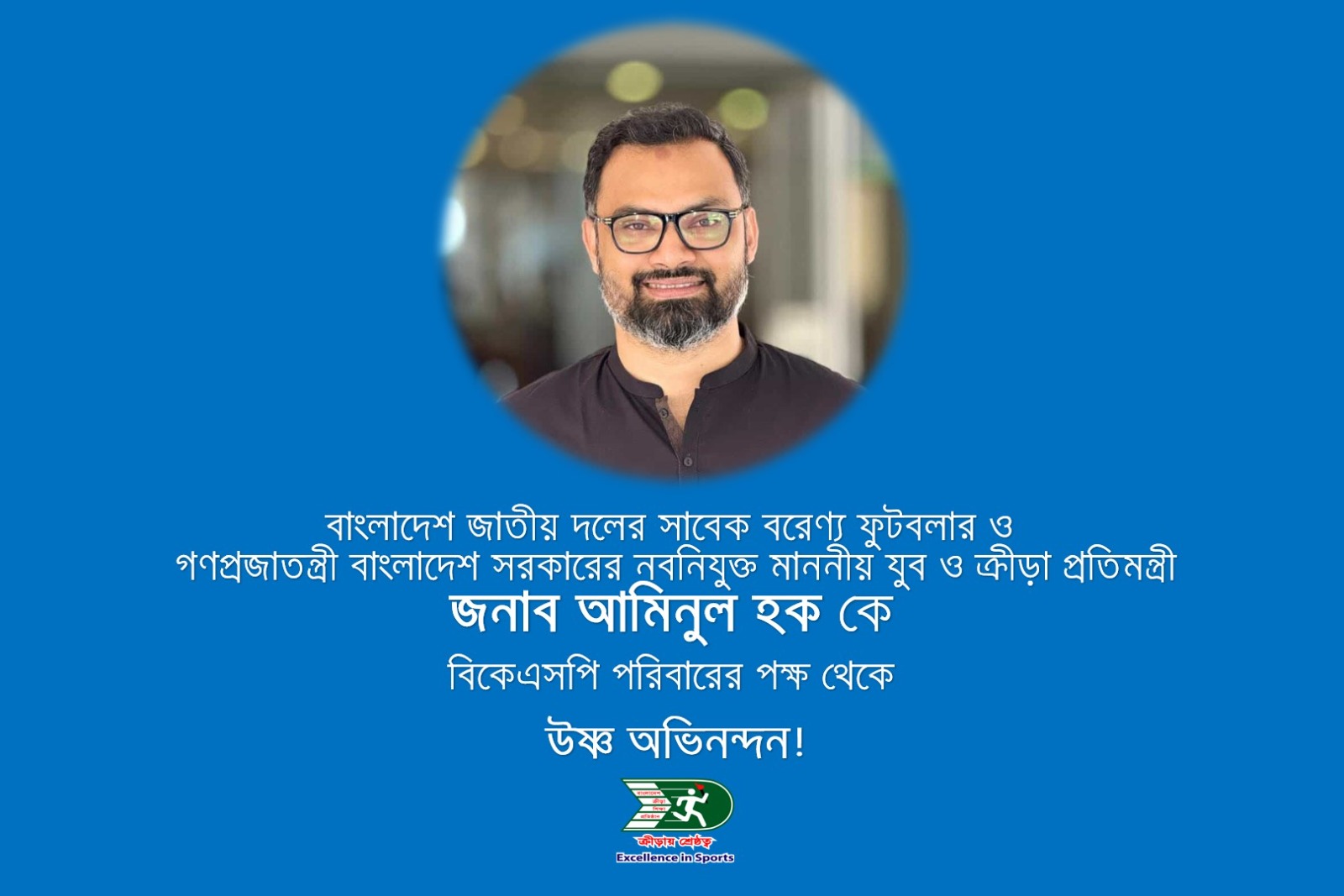 ছবি ০৭