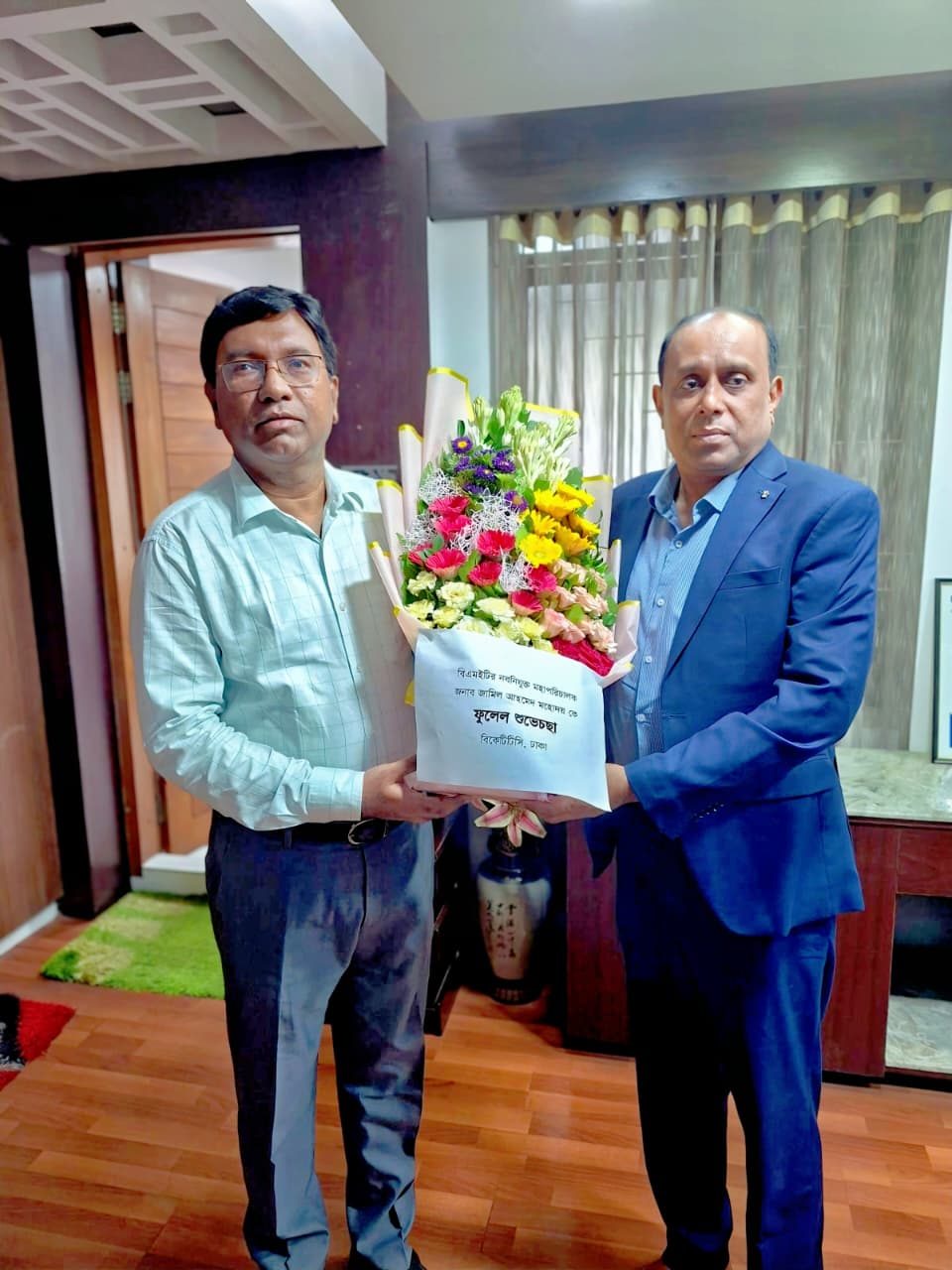 বাংলাদেশ কোরিয়া কারিগরি প্রশিক্ষণ কেন্দ্র, ঢাকা-এর পক্ষ হতে সদ্য যোগদানকৃত জনাব জামিল আহমেদ, মহাপরিচালক,জনশক্তি কর্মসংস্থান ও প্রশিক্ষণ ব্যুরো- স্যারকে আন্তরিক অভিনন্দন ও শুভেচ্ছা।