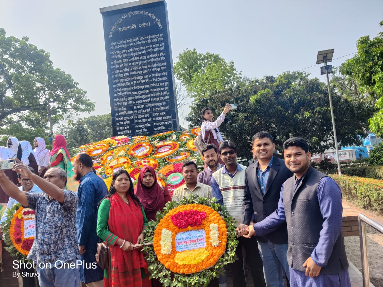 মহান স্বাধীনতা দিবস উদযাপন