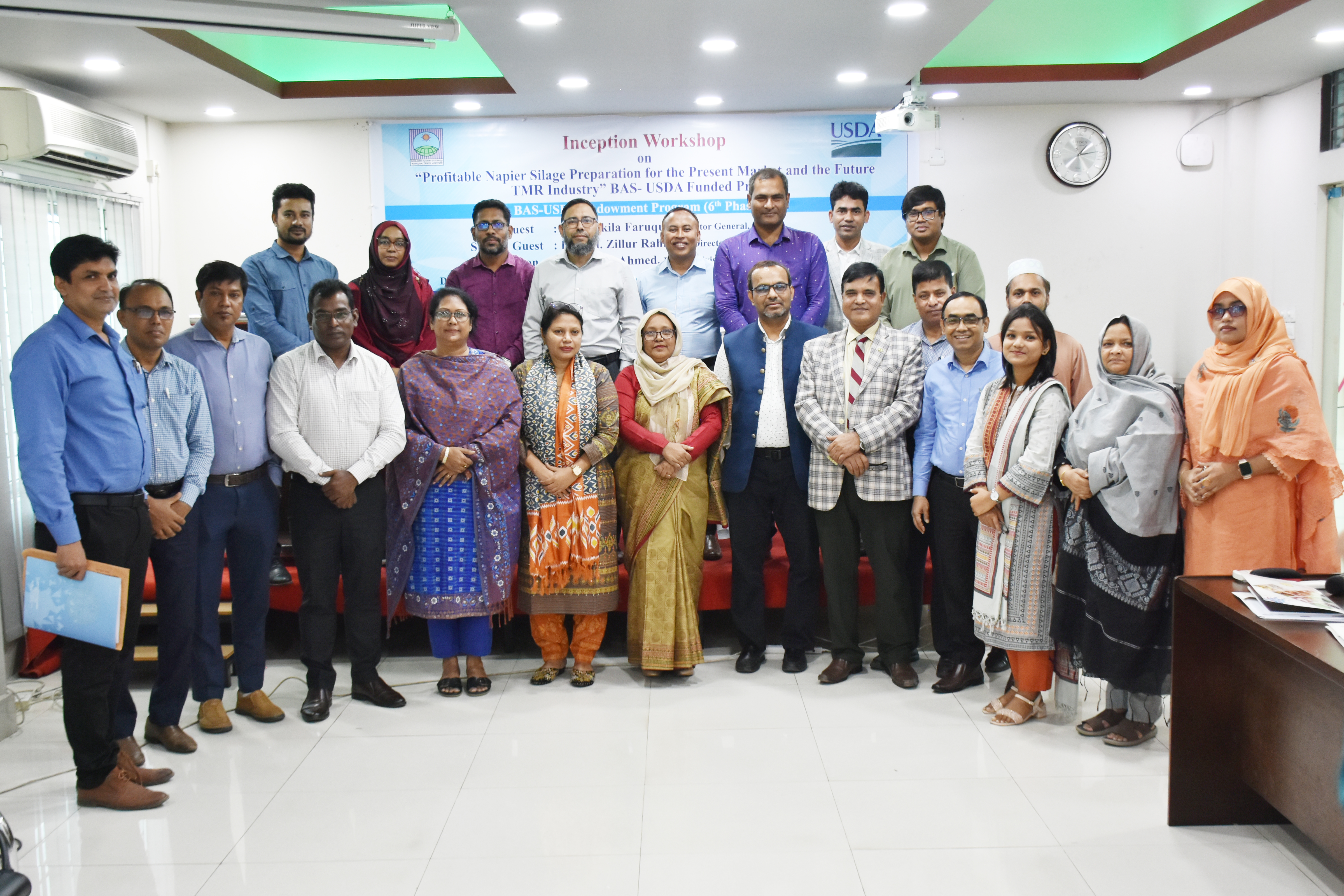 বিএলআরআইতে “Profitable Napier silage preparation for the present market and the future TMR industry” শীর্ষক প্রকল্পের ইনসেপশন কর্মশালা অনুষ্ঠিত