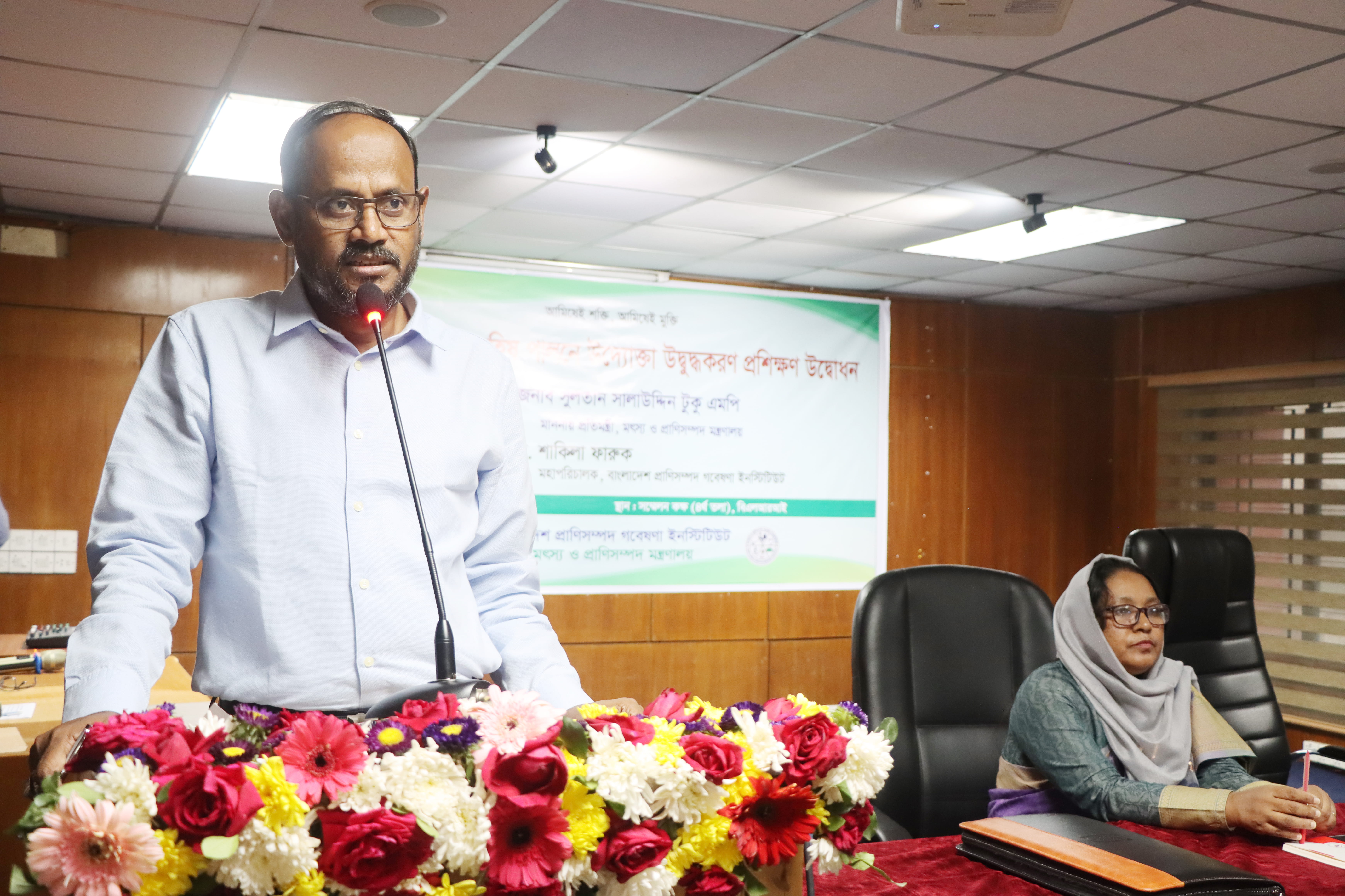 প্রধান অতিথি হিসেবে বিএলআরআই-এর ‘বাণিজ্যিকভাবে মহিষ পালনে উদ্যোক্তা উদ্বুদ্ধকরণ প্রশিক্ষণ'-এর উদ্বোধন করেন মৎস্য ও প্রাণিসম্পদ প্রতিমন্ত্রী সুলতান সালাউদ্দিন টুকু, এমপি