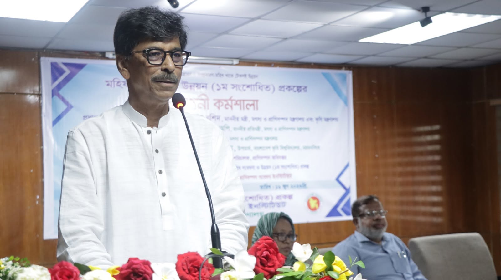 বিএলআরআইতে মহিষ গবেষণা ও উন্নয়ন (প্রথম সংশোধিত) শীর্ষক উন্নয়ন প্রকল্পের সমাপনী কর্মশালা উদ্বোধন করেন মৎস্য ও প্রাণিসম্পদ মন্ত্রণালয় এবং কৃষি মন্ত্রণালয়ের মন্ত্রী জনাব মোহাম্মদ আমিন উর রশিদ